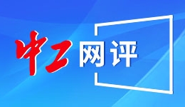 爱泼斯坦引爆共和党内战：特朗普最坚定盟友格林叛变！还受到人身威胁